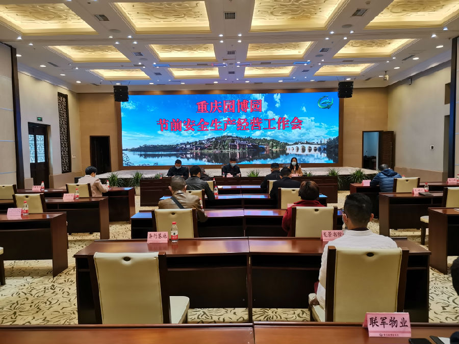 微信图片_20200403163247.jpg