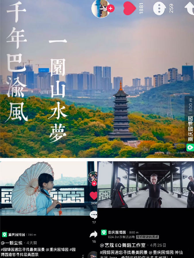 微信图片_20200513160558.jpg