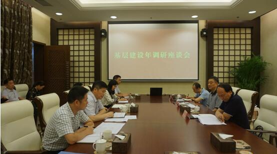 QQ截图20190626093228.jpg
