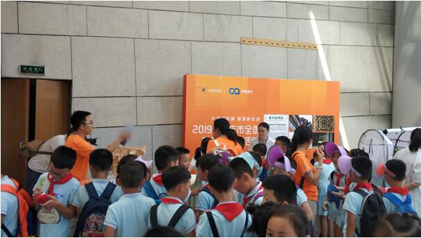 QQ截图20190912160100.jpg