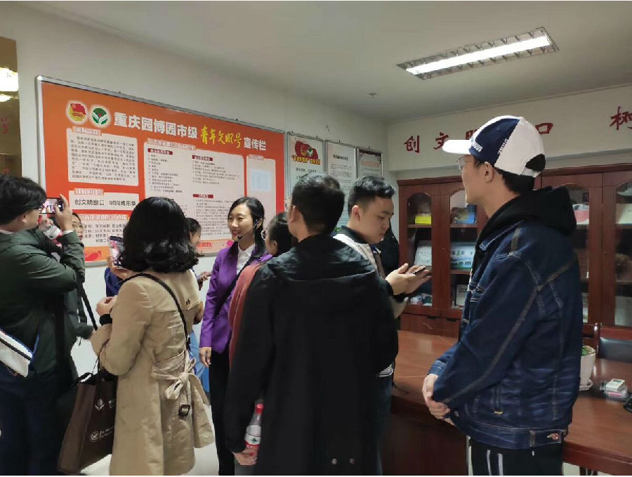 QQ截图20191118094256.jpg