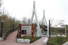 韩国仁川展园