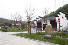 合肥园