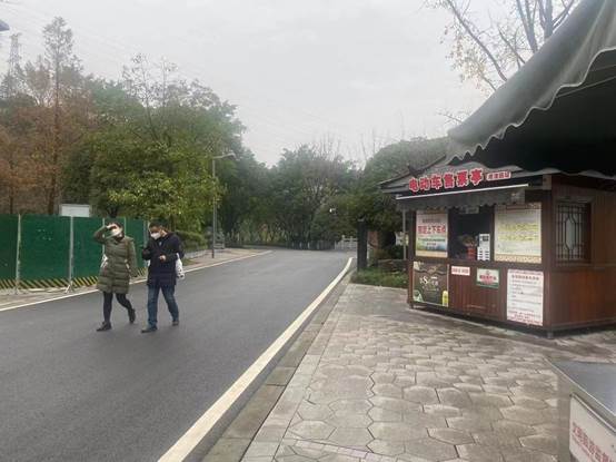 微信图片_20221219131349