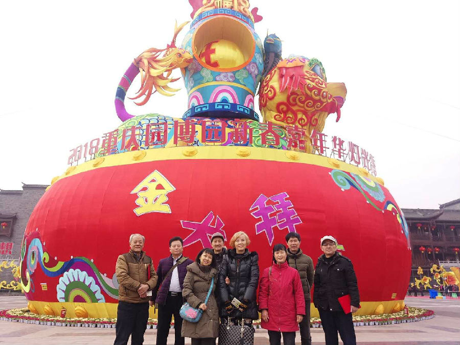 QQ图片20180112165239.jpg