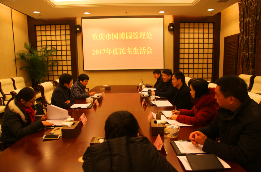 QQ截图20180211151415.png