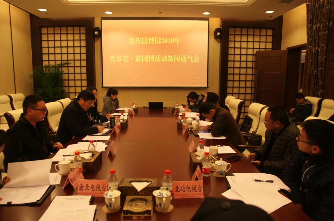 QQ截图20180308112235.jpg