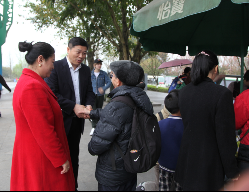QQ截图20180318202133.png