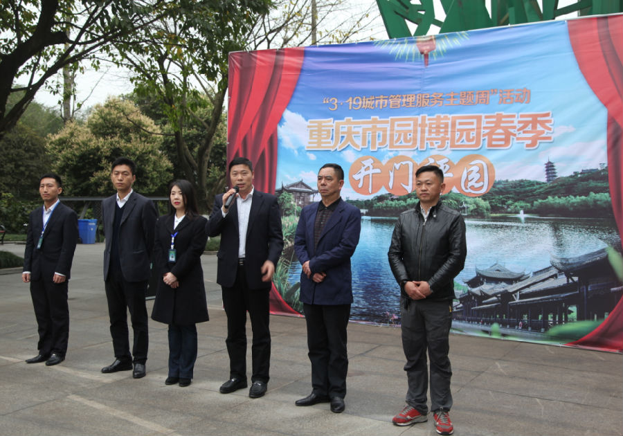 QQ截图20180318202021.png