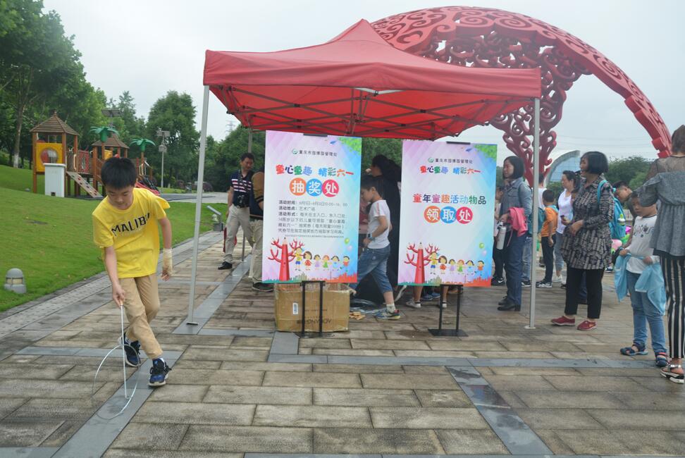 QQ截图20180602090017.jpg