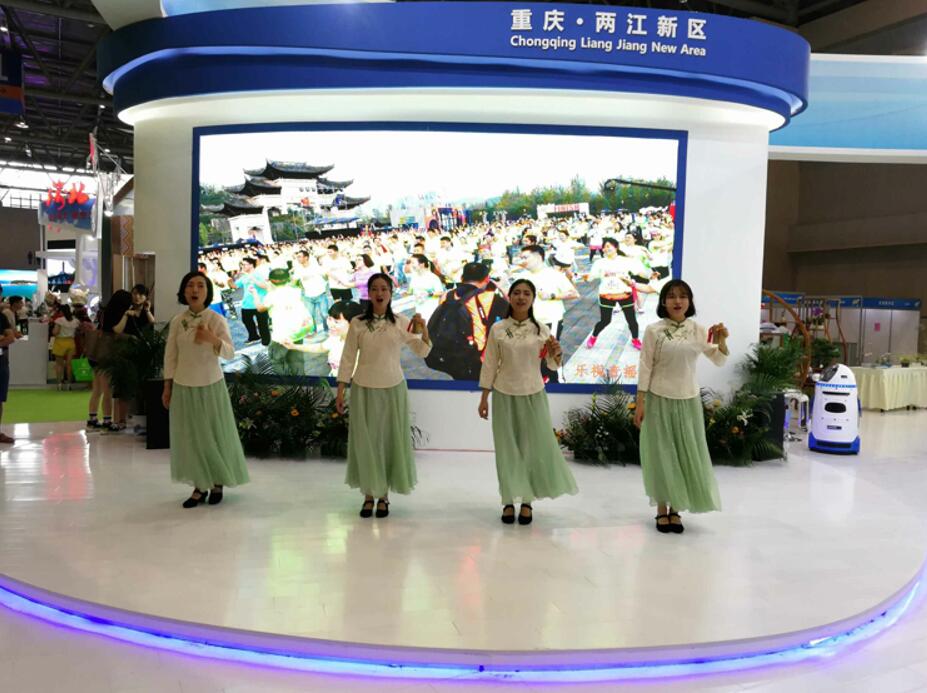 QQ截图20180608160644.jpg