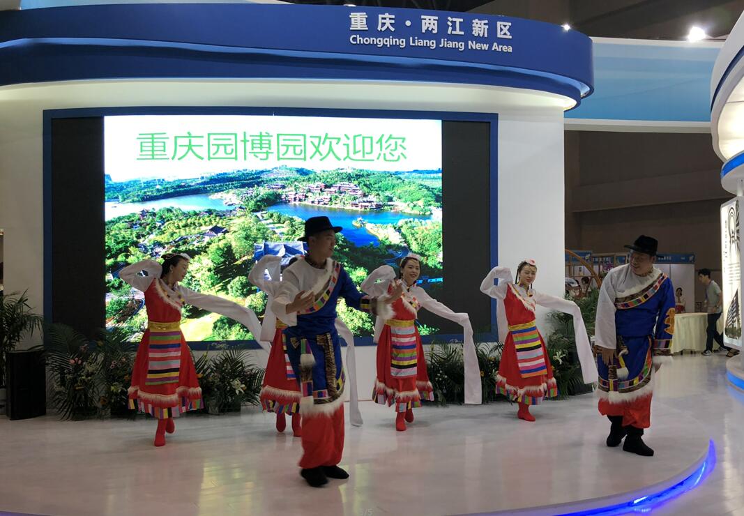 QQ截图20180608160558.jpg