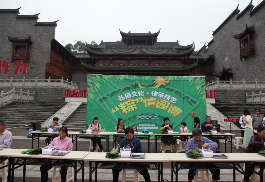 QQ截图20180620093836.jpg