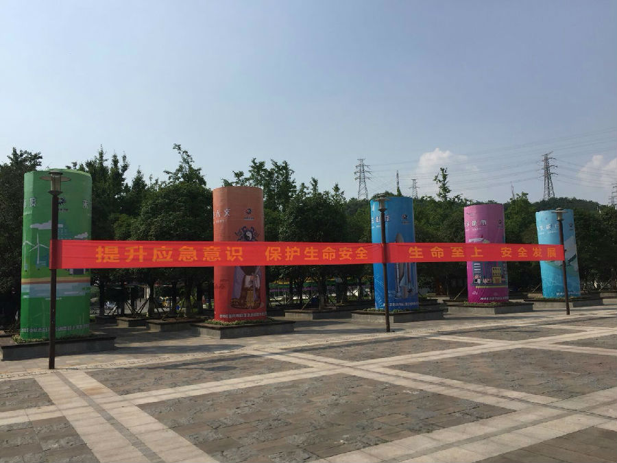 QQ图片20180704152542.jpg