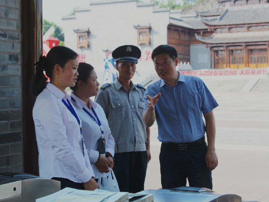 图片2.png
