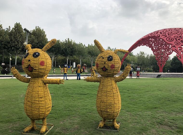 QQ截图20180930093521.jpg