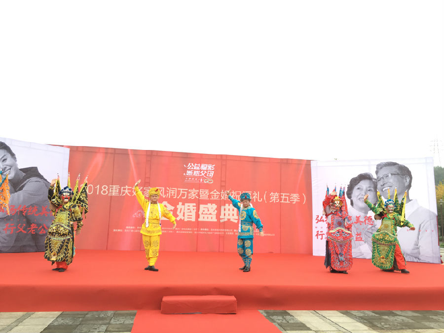 微信图片_20181021155309.jpg