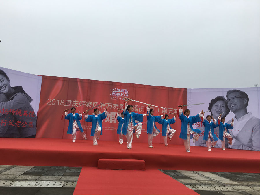 微信图片_20181021155236.jpg