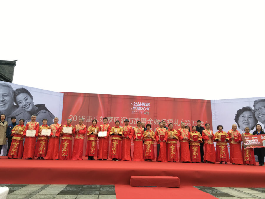 微信图片_20181021155226.jpg