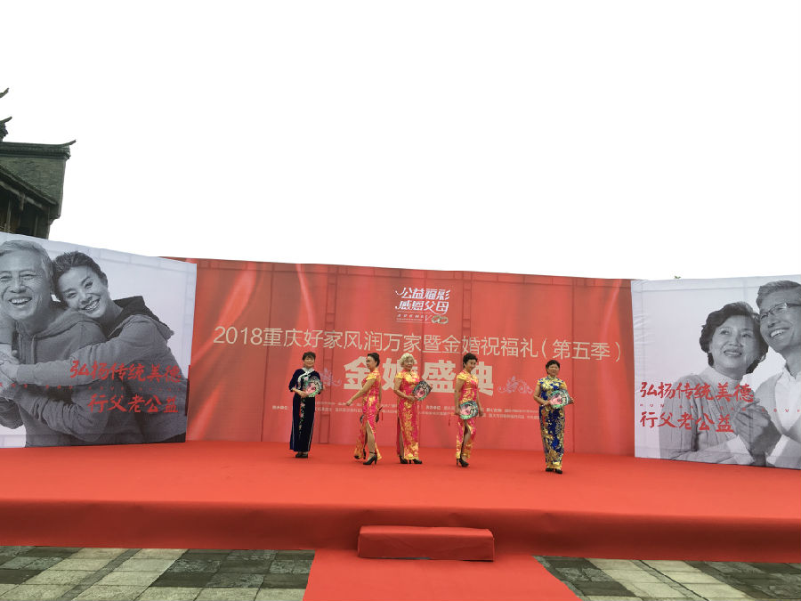 微信图片_20181021155231.jpg