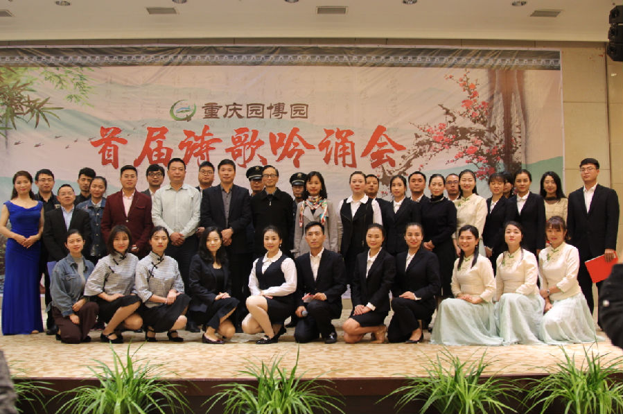 QQ截图20181102160101.png
