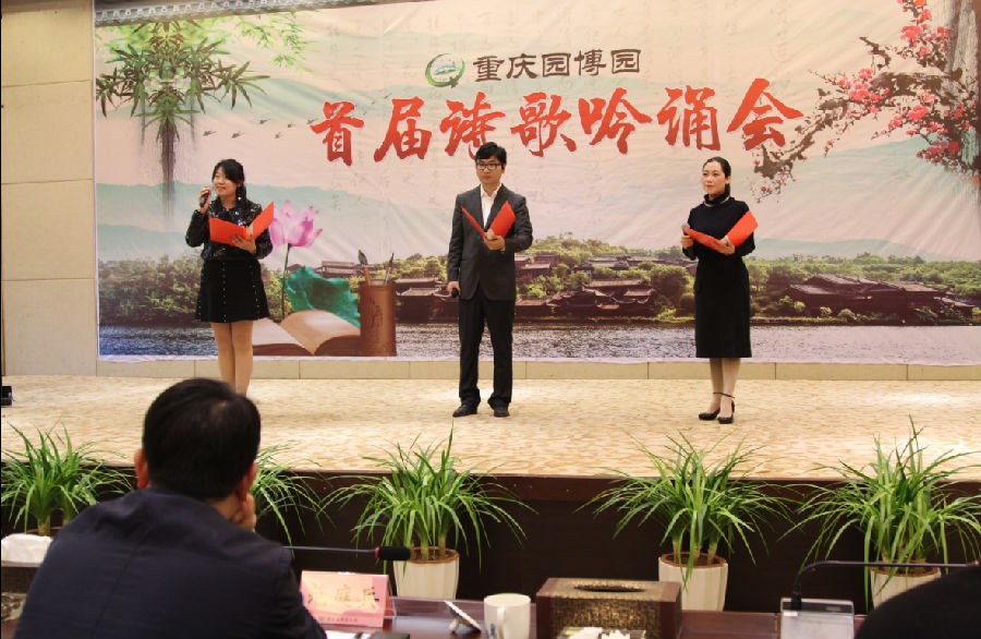 QQ截图20181102160217.png
