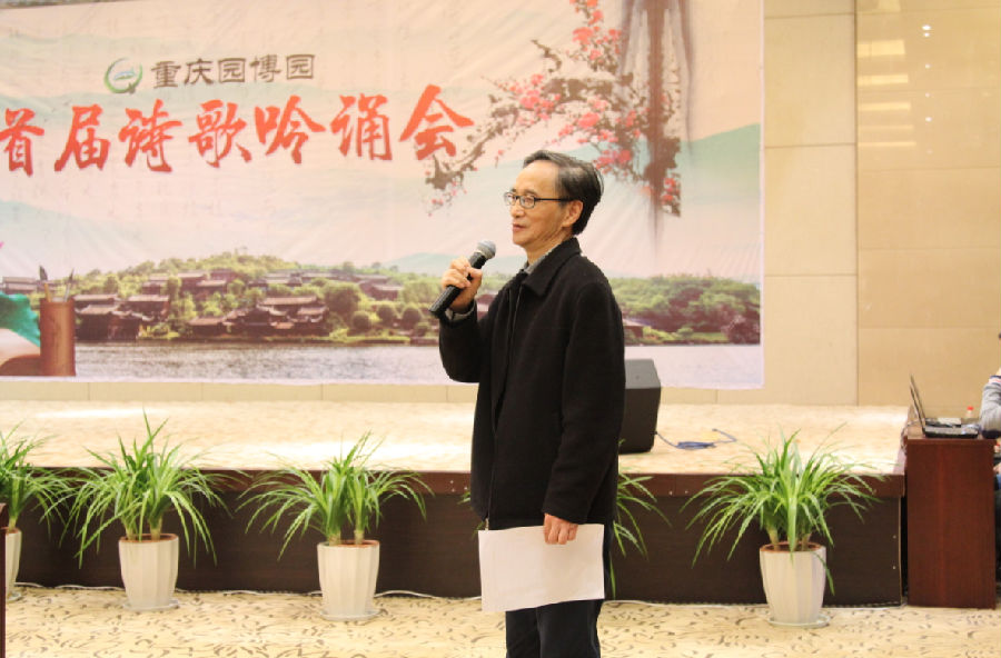 QQ截图20181102160350.png