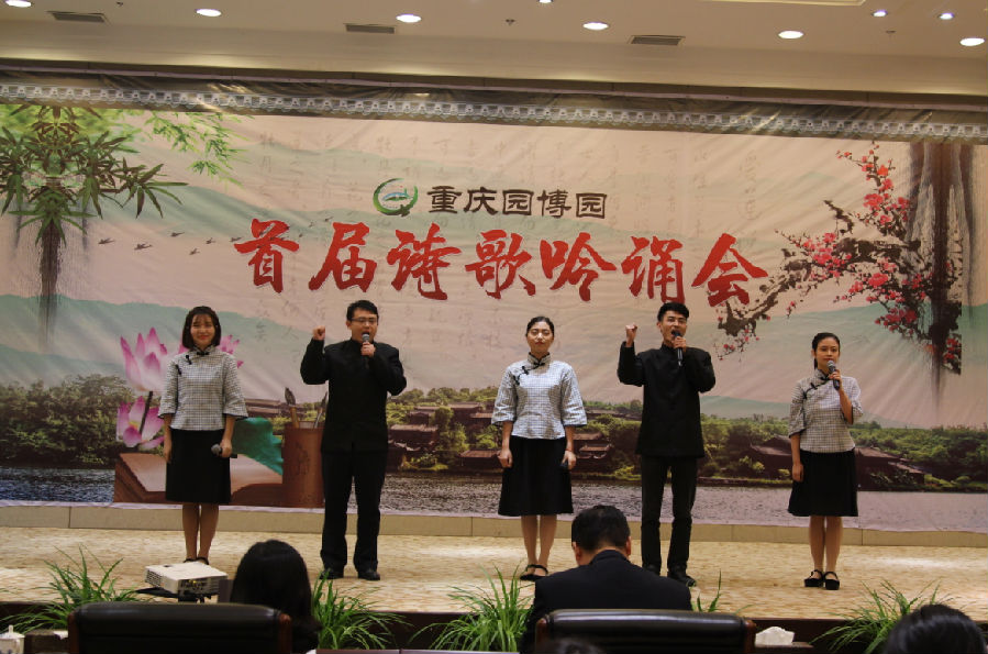 QQ截图20181102160556.png