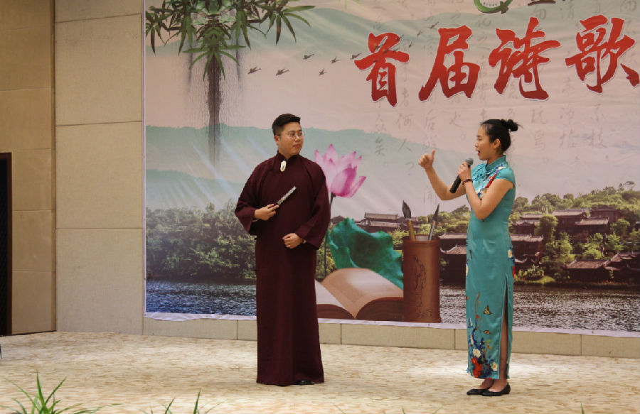 QQ截图20181102160305.png