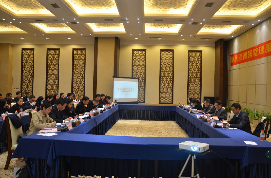 QQ截图20181117100638.png