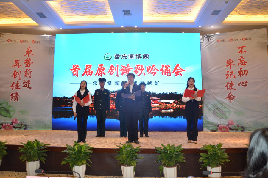 QQ截图20181120181628.png