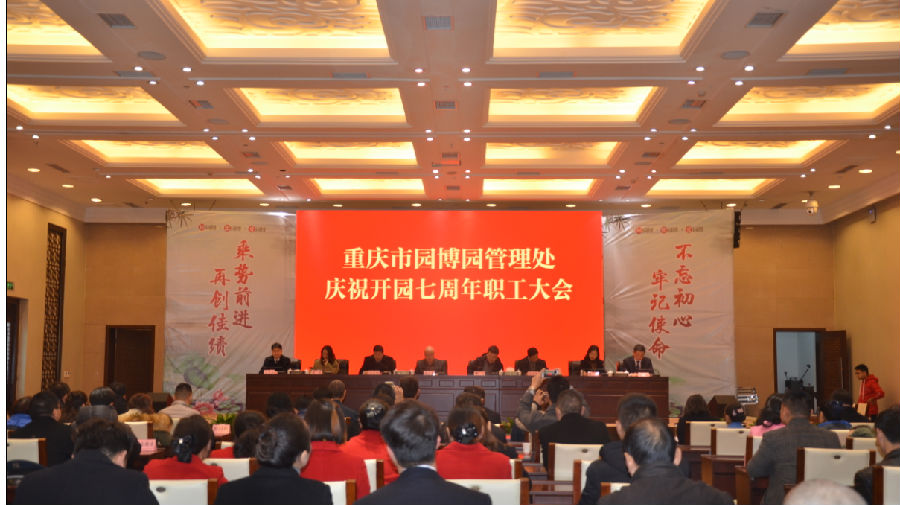 QQ截图20181120174026.png