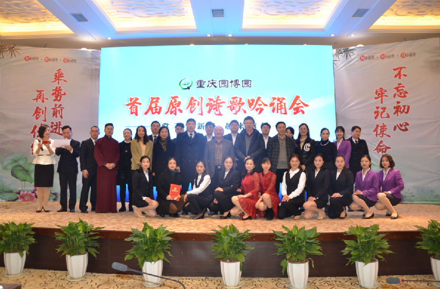 QQ截图20181120182612.png