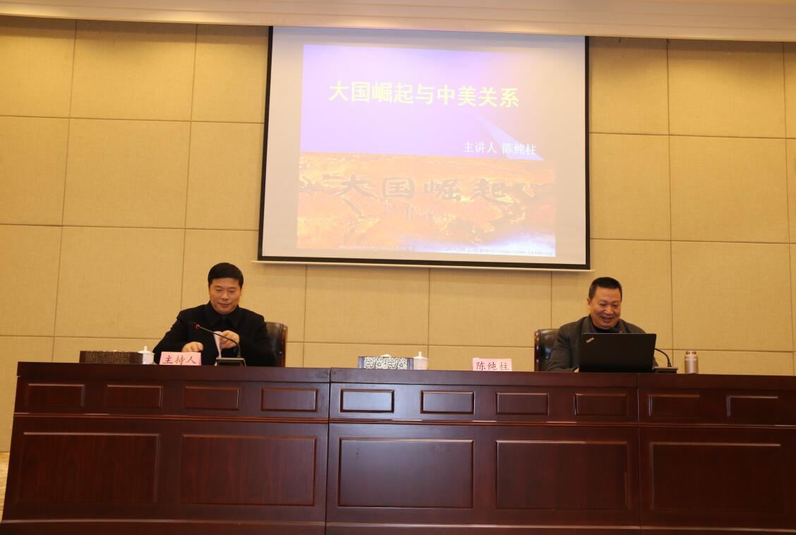 QQ截图20181221091933.jpg
