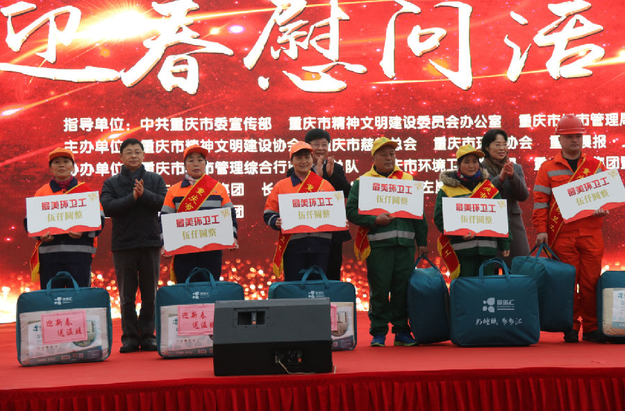 QQ截图20190121161032.png