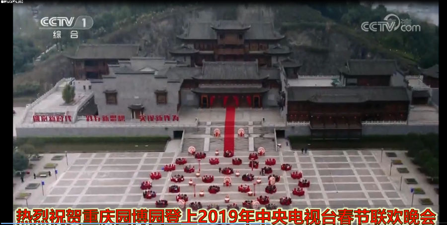 QQ截图20190205125903.png