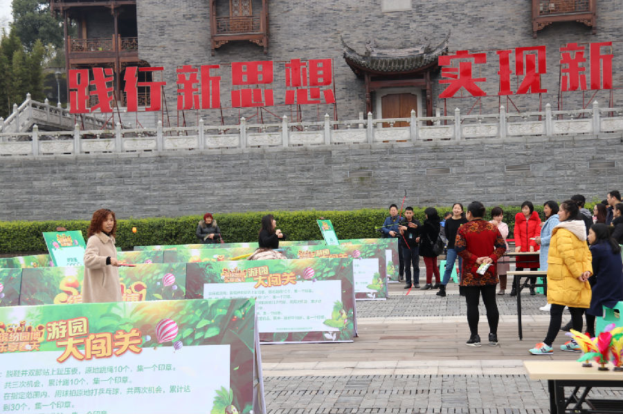 QQ截图20190308130815.png