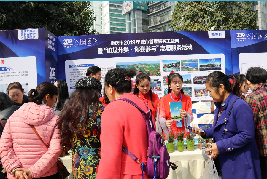QQ截图20190319163506.png