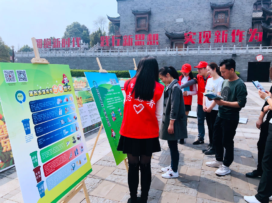 QQ截图20190322092908.png