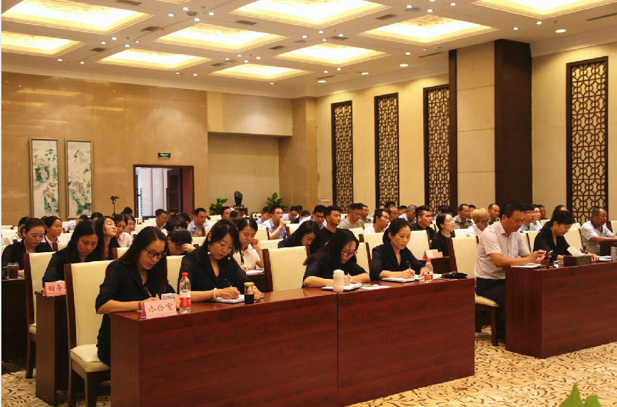 QQ截图20190403163936.jpg