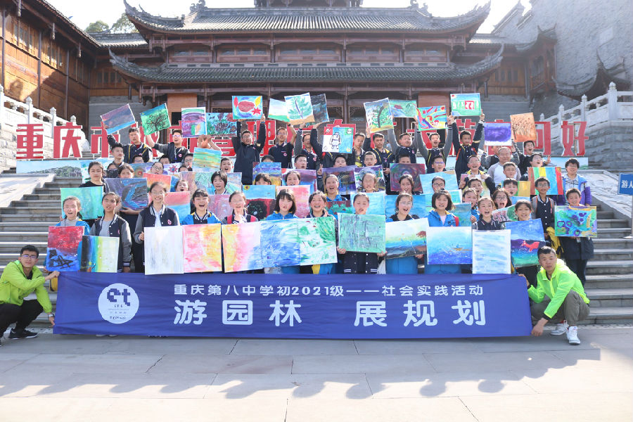 QQ图片20190408115525.jpg