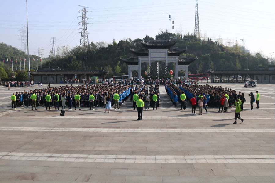 QQ图片20190408115556.jpg