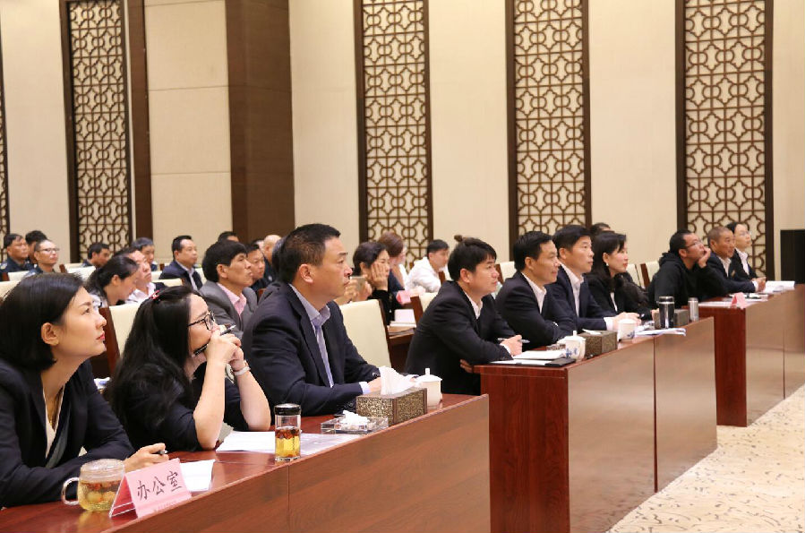 QQ截图20190418095805.jpg