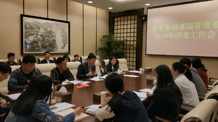 QQ截图20190419163301.jpg