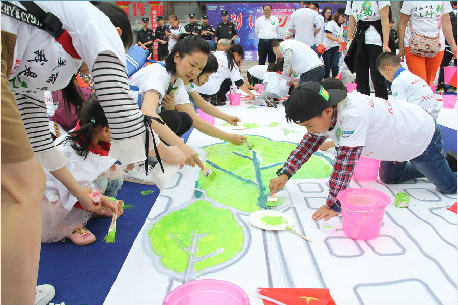QQ截图20190423110224.jpg