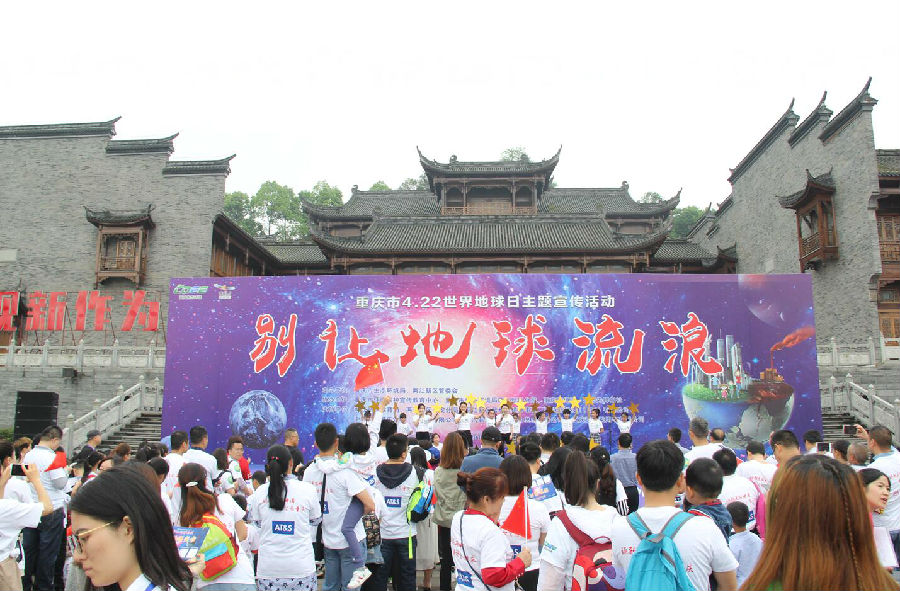 QQ截图20190423110004.jpg