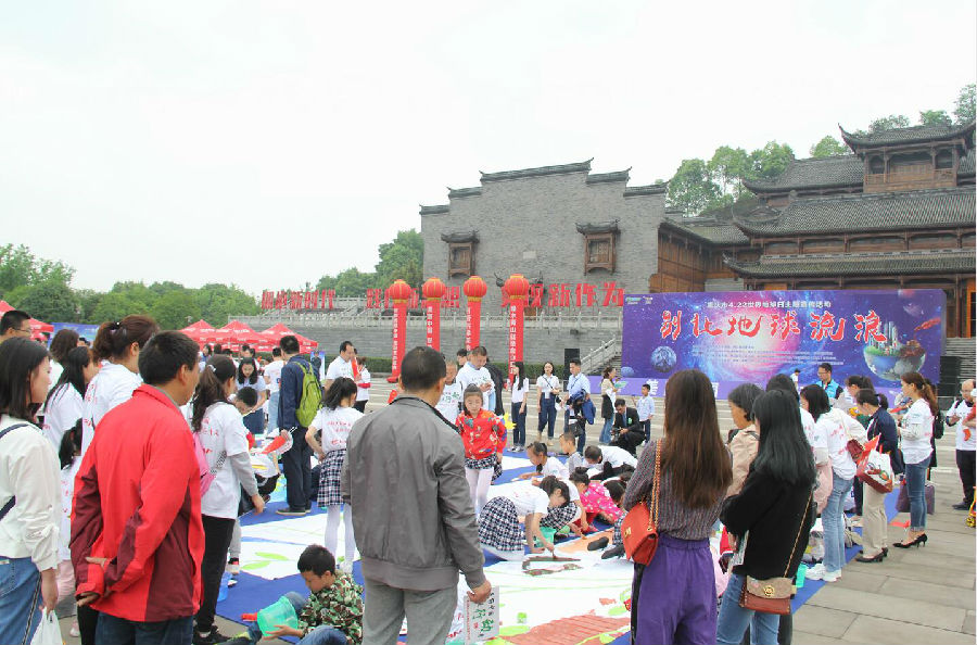 QQ截图20190424153604.jpg