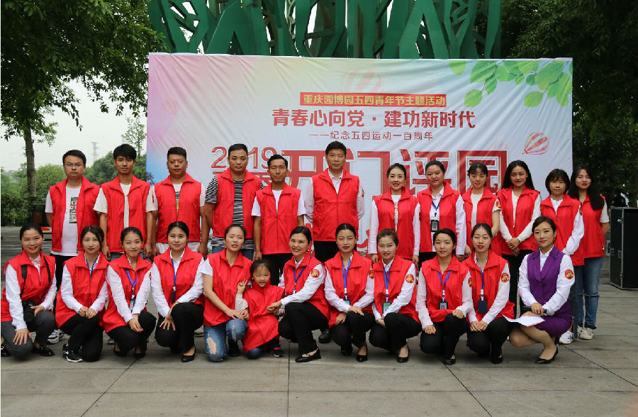 QQ截图20190504144916.jpg
