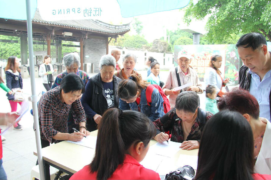 QQ截图20190504152235.jpg