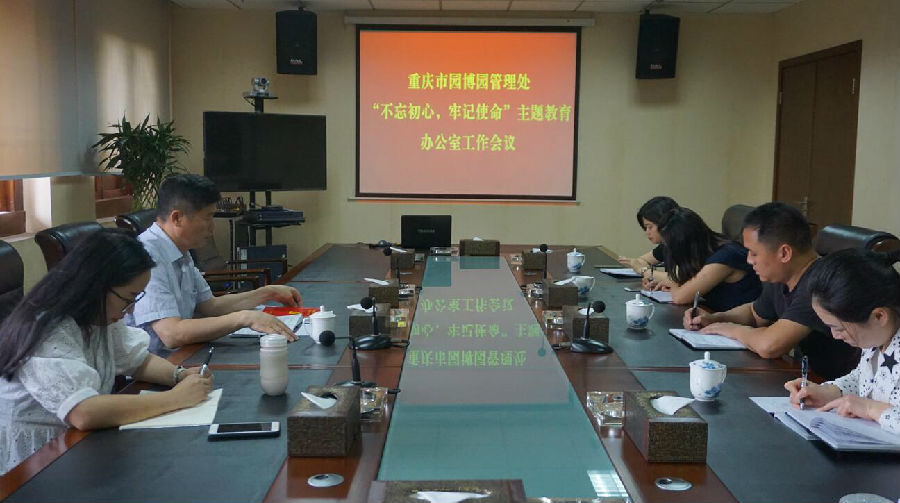 QQ截图20190618152539.jpg